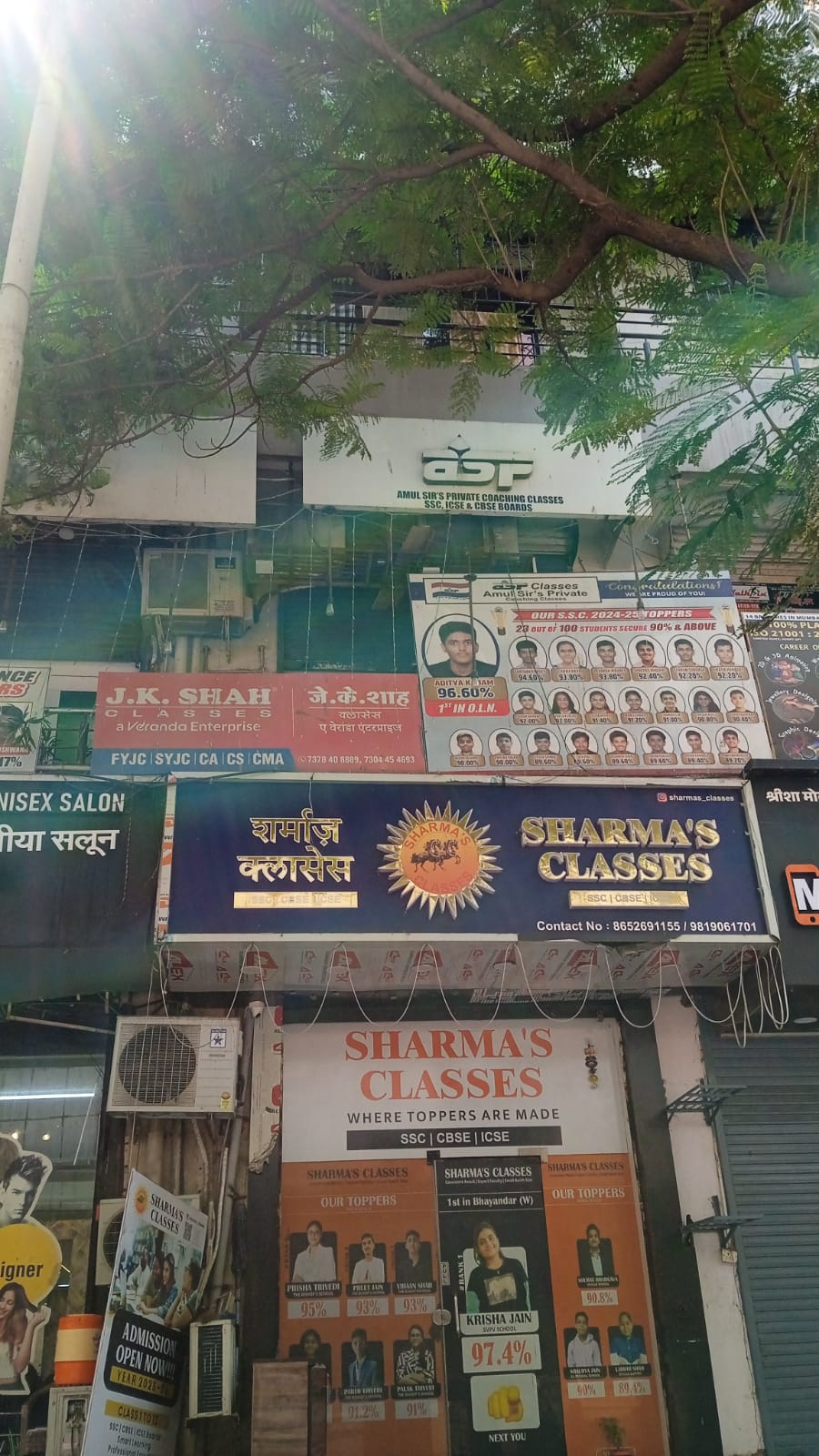 Bhayander